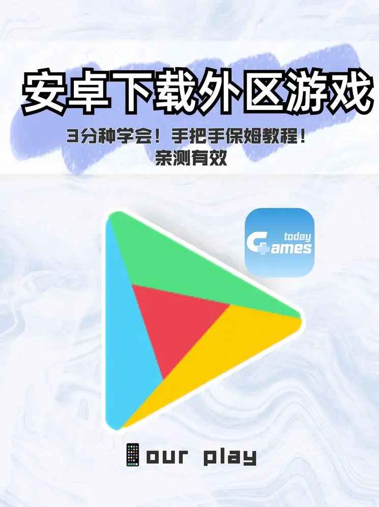 体彩nba竞猜截图0