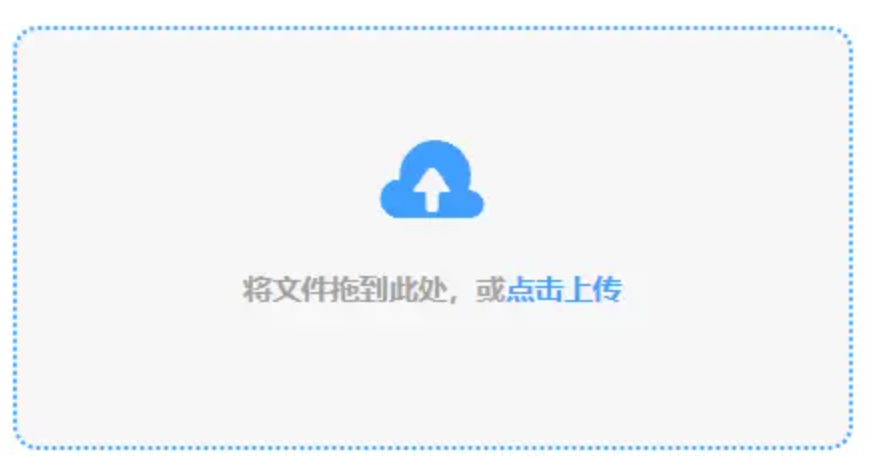 体彩nba竞猜使用讲解 - 添加文件